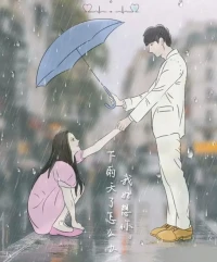 雨會停，天會晴，沒有什么糟糕會一直透頂，若你身陷雨中，請努力做好自己的避風港。配圖