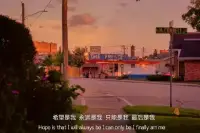 能量總是去往最輕松的道路，當你敞開，當你愿意，當你敏感，其實你也就開啟不斷接收能量的洗禮。真正的好處和益處，其實你會通過你人生的所有改變來驗證。配圖