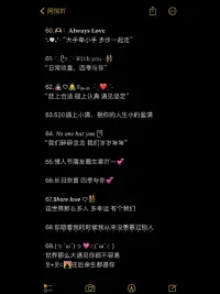 520快樂！配圖