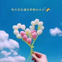 自我看見就是療愈的開始??配圖