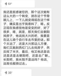 孕產創傷需要重視影響很大配圖