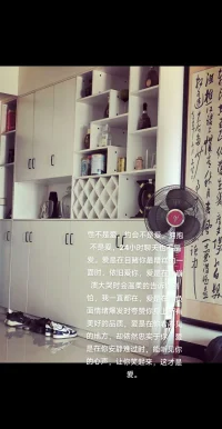 性不是愛(ài)，約會(huì)不是愛(ài)，擁抱不是愛(ài)，24小時(shí)聊天也不是愛(ài)配圖
