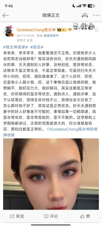 正常狀態配圖