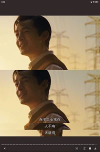 源自天时地利，差一毫一厘，就是空门。配图