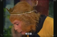 菩提祖師：“我那聰慧的徒兒到你口中，怎成了潑猴？”配圖