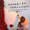 琪琪傾聽