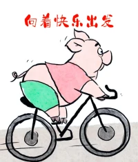 人生是不斷自我修行的過程
不斷提升，成為越來越好的自己
不辜負(fù)自己，不迷失方向
在堅(jiān)持里開花，在自由里綻放配圖