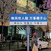 如果專(zhuān)注記錄正能量的事，可以讓自己體驗(yàn)更多的積極情緒，能幫助抵消負(fù)面情緒。配圖