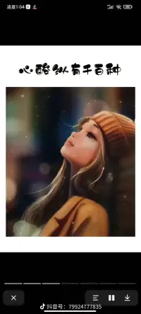 人的本能就是不斷地尋求熟悉感，哪怕這份熟悉是痛苦的配圖