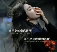 所以如果去嘗試自己未做過的事務(wù)或許有意想不到的收貨配圖