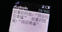 人生有快樂也有苦惱但不知從什么時候起
我們好像漸漸失去了感受快樂的能力不妨試一下心理咨詢吧！
重新感受到
被愛、被關注、被肯定的情感配圖