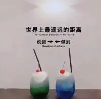問一下所有人，忍住和一個愛到骨子里的人不聯(lián)系，心真的會痛嗎？配圖