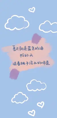 當(dāng)事態(tài)不利于自己的時候盡量閉嘴，靜就是吉，只要心不亂，就不會錯配圖
