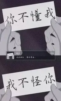 有效且簡單的方法之一就是：
直接表達。配圖