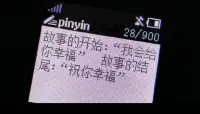 人生有快樂也有苦惱，什么時候能
重新感受到被愛、被關注、被肯定的情感配圖