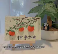 如果你被人看不起，
陷入自我懷疑，
李白會告訴你：
仰天大笑出門去，我輩豈是蓬蒿人。
——《南陵別兒童入京》
別太理會人家背后怎么說你，
因為那些比你強的人，
根本懶得提起你。
詆毀，本身就是一種仰望。?配圖