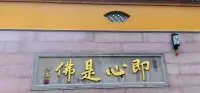 ??  生活可以粗糙
歲月可以不溫柔??
人心也可以涼薄??
但我們不可以不愛自己??配圖