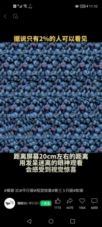 如何找回自信心
以下是一些可能有助于找回自信心的建議：
 
- 認(rèn)識(shí)自己：了解自己的優(yōu)點(diǎn)、特長(zhǎng)和成就，思考自己的價(jià)值和能力，這可以幫助你更好地認(rèn)識(shí)自己，從而增強(qiáng)自信心。
- 設(shè)定目標(biāo)：制定實(shí)際可行的目標(biāo)，并逐步實(shí)現(xiàn)它們。每一次的成功都能給你帶來(lái)成就感，進(jìn)一步提升自信心。
- 學(xué)習(xí)新技能：不斷學(xué)習(xí)和提升自己的技能，可以讓你更有自信地面對(duì)各種挑戰(zhàn)。
- 積極思考：用積極的心態(tài)看待自己和周?chē)氖挛铮苊膺^(guò)度自我批評(píng)。
- 身體健康：保持良好的身體健康，如適當(dāng)?shù)倪\(yùn)動(dòng)、健康的飲食和充足的睡眠，這有助于提高心理狀態(tài)和自信心。
- 良好的形象：保持良好的個(gè)人形象，整潔的儀表和得體的著裝也能增強(qiáng)自信。
- 與他人交流：與親朋好友分享你的感受，他們的支持和鼓勵(lì)能夠幫助你重新樹(shù)立信心。
- 接受失敗：每個(gè)人都會(huì)失敗，從失敗中吸取經(jīng)驗(yàn)教訓(xùn)，認(rèn)識(shí)到失敗是成功的一部分，不要讓失敗打擊你的自信心。
- 挑戰(zhàn)自我：勇于嘗試新事物和挑戰(zhàn)自己的舒適區(qū)，這可以幫助你發(fā)現(xiàn)自己的潛力。
- 自我肯定：每天對(duì)自己進(jìn)行積極的自我肯定，如“我相信自己”、“我有能力做好這件事”等。
 
找回自信心需要時(shí)間和努力，不同的人可能需要不同的方法。你可以根據(jù)自己的情況選擇適合的方式，并逐步實(shí)踐。如果你感到自己無(wú)法克服自信心問(wèn)題，可以考慮尋求專(zhuān)業(yè)心理咨詢師的幫助。配圖
