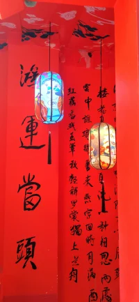 人生變化無常，沒有什么特定的標(biāo)準(zhǔn)，一切衡量事物的標(biāo)準(zhǔn)起源于內(nèi)心，如果你的心指引你，那便是恰到好處。配圖