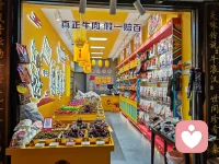有時候
我們的問題
恰恰是
沒有任何問題配圖