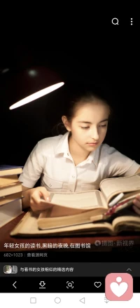 你需要做的
就是不斷的去超越自己
也不要著急
是你的終歸會來到配圖