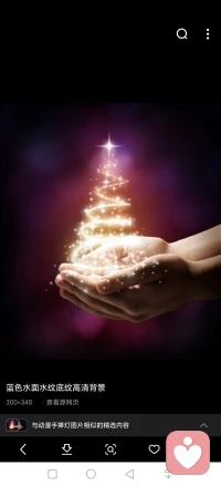 如果你只可以做一件事
那只能是
愛自己配圖