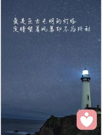 做一个情绪稳定的人
是基本的要求

但不是没有任何情绪
如果真的没有了任何情绪
活得像个假人
 那与s人有何不同呢？配图