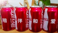 你不快乐是因为你没有好好爱自己，且常常因为别人而消耗着自己。配图