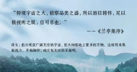 人為什么痛苦？
很多時候，是因為我們總是執著于眼前的成敗，卻忽視了內心的平和與寧靜。配圖