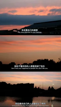 #如何判斷是否愛自己# 
多在意自己的感受，愛自己這件事永遠來得及。 ???