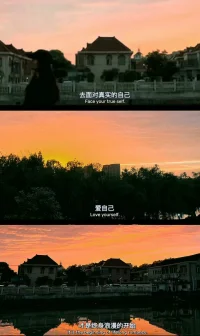 #如何判斷是否愛自己# 
多在意自己的感受，愛自己這件事永遠來得及。 ???