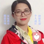 昕颐【心理咨询】的头像