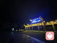 难得的是，他乡遇故知。这个地方因为朋友而变得有了温度☀️