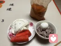 加油👏冲刺110