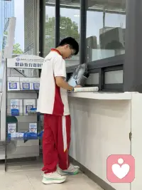 悲伤也成了享受😎配图