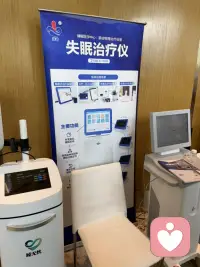 充电🔋 
身体减重，灵魂松绑；
旧躯落幕，新我登场！