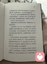 ！！！配图