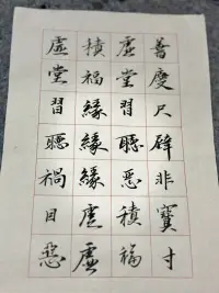 人生有三把鑰匙:接受、改變、放下配圖