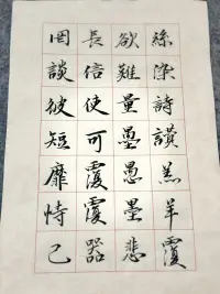 人生有三把鑰匙:接受、改變、放下配圖