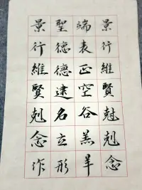 人生有三把鑰匙:接受、改變、放下配圖