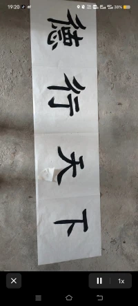 心情不好，在學校被同學孤立和經常遭受到學園暴力，我情抑郁低落，沒有活下去的習慣配圖
