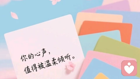 允许情绪的存在，才是把控的开始