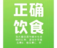 簡單的焦慮是可以通過改變生活方式自 
愈的，以下這套焦慮自愈術(shù)，或許能幫你有效緩解焦慮情緒，擺脫亞健康危機。配圖