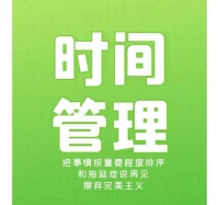 簡單的焦慮是可以通過改變生活方式自 
愈的，以下這套焦慮自愈術(shù)，或許能幫你有效緩解焦慮情緒，擺脫亞健康危機。配圖