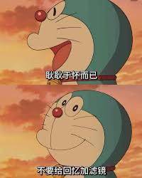 允许自己做作自己，允许别人作别人：相信自己的感受，尊重自己的感受，勇于表达自己内在情绪，要知道你本就很优秀，只是不善于发现罢了、我是明叔您身边的心理咨询师，欢迎👏找我聊聊，期待你的来信📨配图