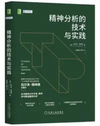 安康、安康、安康#今日咨詢公益報價，不管是王侯將相，還是千古圣人：不可避免每個人都有其歷史局限性，自然也就存在一葉樟目之時，不必過于我執，我們的存在不就是能夠讓你看到更多的可能性？期待你的來電，我們一起去探究你的潛意識幫你更好面對當下，走出困境……配圖