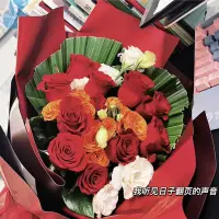 如何處理伴侶之間的差異？
面對差異的兩個常見誤區(qū)：討厭差異的背后，是人不愿意改變的固執(zhí)己見
第一個原因是，他們把差異看作是對自己的威脅。并且擔(dān)心如果自己在這件事上聽了對方，那是不是以后都得聽對方的。
第二個原因是，把差異看做是對方?jīng)]有全心全意支持自己，理解自己。覺得只有對方跟自己一致，才是關(guān)心和愛自己的。
正確處理差異的兩個原則：
第一個原則是，要理解和接受這種差異，并尋找差異背后的一致性。
第二個原則是，要用一種商量的方式對話。配圖