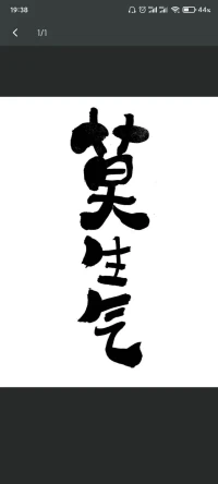 “為什么非要逼著對方說出自己最不想聽的話才肯放棄，好聚好散的時候為什么不珍惜”??????????配圖