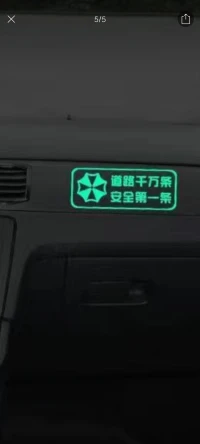 好好的，，配圖