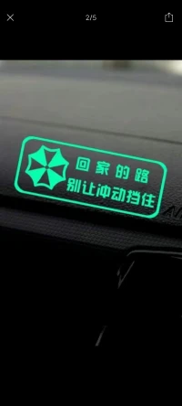 好好的，，配圖